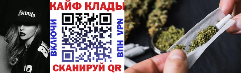 Наркота Сухиничи Марихуана  Галлюциногенные грибы  МЕГА рабочий сайт  А ПВП  Гашиш  МЕФ  COCAIN 