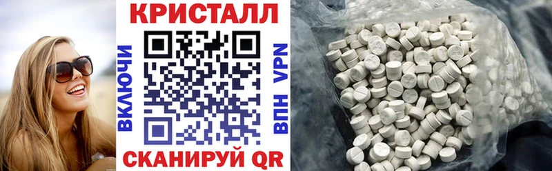АМФ Розовый  Сухиничи 