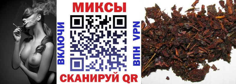 Бутират Butirat  где купить наркоту  Сухиничи 