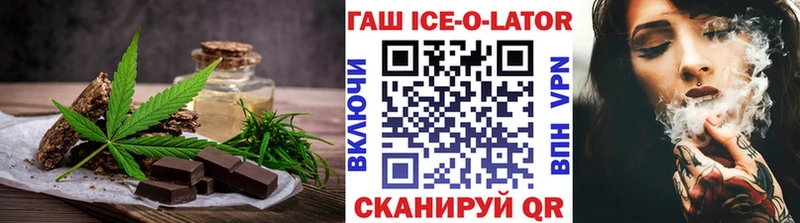 Canna-Cookies конопля  мега как зайти  Сухиничи 