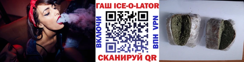 ГАШИШ VHQ  площадка как зайти  Сухиничи  hydra как зайти 