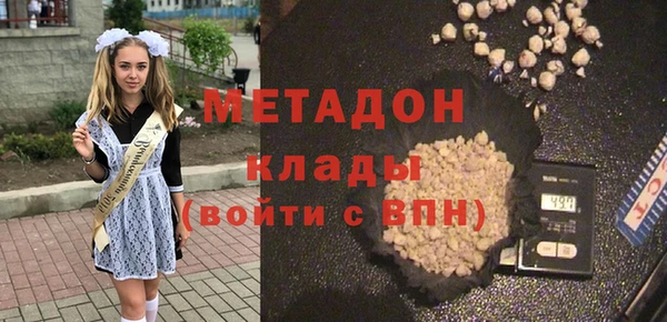 хмурый Алексеевка