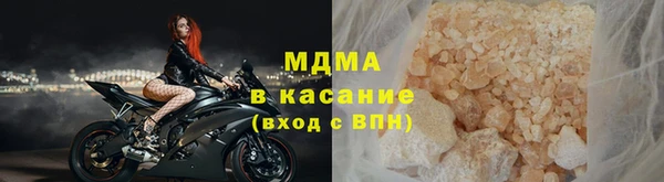 ПСИЛОЦИБИНОВЫЕ ГРИБЫ Алзамай