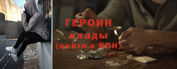 ПСИЛОЦИБИНОВЫЕ ГРИБЫ Алзамай