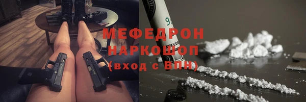 крисы Абдулино