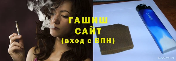 ПСИЛОЦИБИНОВЫЕ ГРИБЫ Алзамай