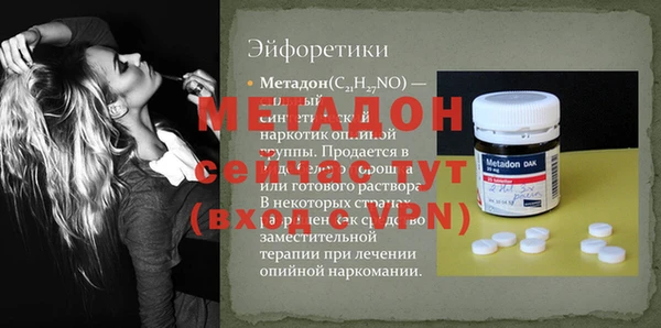 хмурый Алексеевка