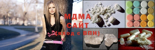 ПСИЛОЦИБИНОВЫЕ ГРИБЫ Алзамай
