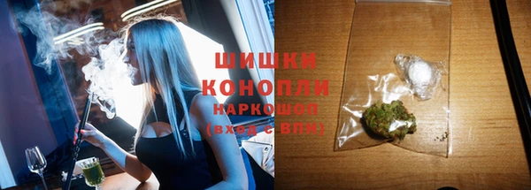 марки lsd Абаза