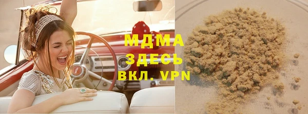 хмурый Алексеевка