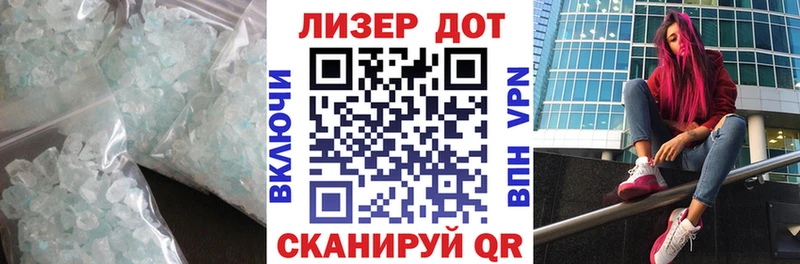 blacksprut как зайти  Сухиничи  Лсд 25 экстази кислота  закладки 