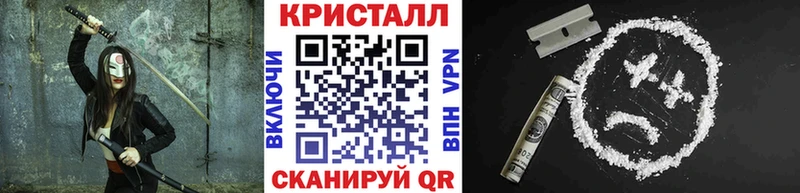 Первитин Methamphetamine  Сухиничи 