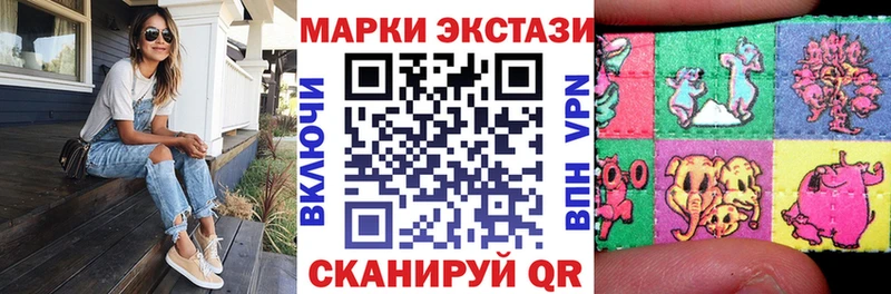Марки NBOMe 1,5мг  Сухиничи 