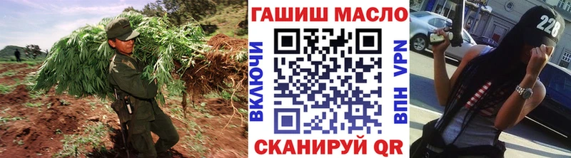 Дистиллят ТГК концентрат  МЕГА как войти  Сухиничи 