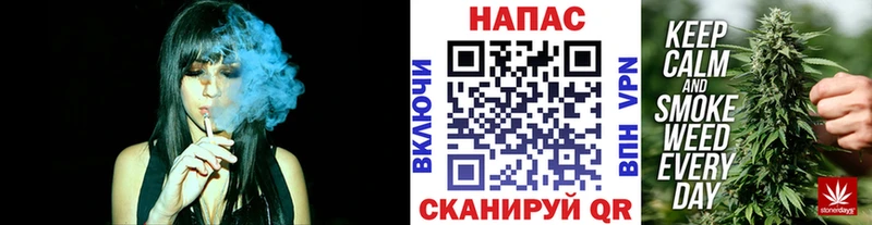 МАРИХУАНА MAZAR  купить наркотики цена  Сухиничи 